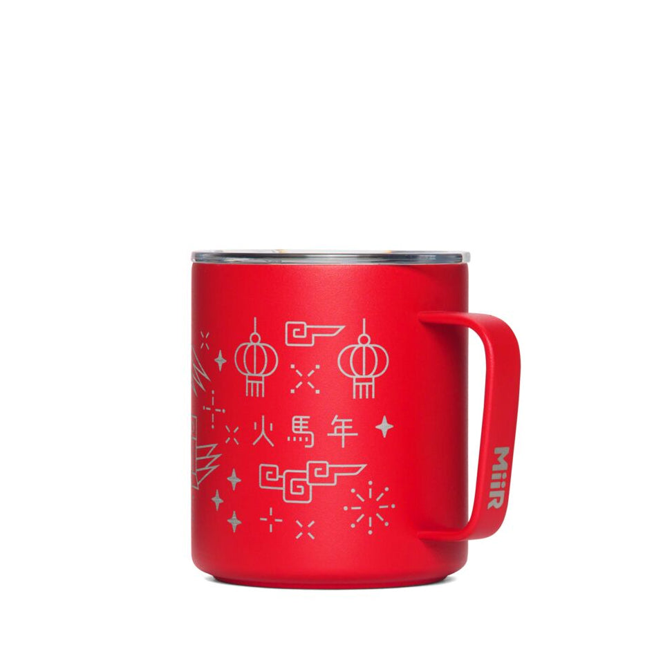 fire-horse-bundle-d7 PDP-12oz_Camp_Cup_Cascara_Red_Front_LNY_2026_Studio_v1_TB_CCU1SV12428.jpg